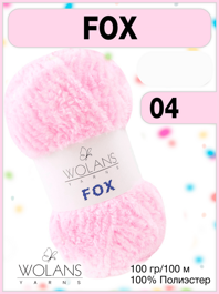 FOX - 04 Светло-Розовый