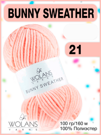 Bunny Sweather - 21 Персик
