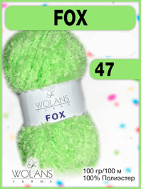 FOX - 47 Салатовый