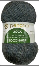 Носочная 500 Грозовое небо