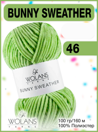 Bunny Sweather - 46 Оливковый